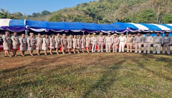 ร่วมรับเสด็จสมเด็จพระกนิษฐาธิราชเจ้า กรมสมเด็จพระเทพรัตนราชสุดาฯ สยามบรมราชกุมารี ณ โรงเรียนตำรวจตระเวนชายแดนบ้านเมืองทอง ตำบลโนนทอง อำเภอนายูง จังหวัดอุดรธานี